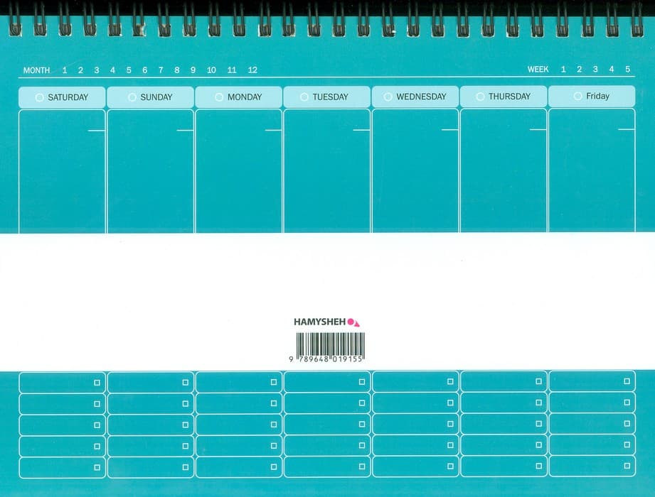 دفتر برنامه ریزی (پلنر هفتگی،کد 155)،(سیمی)