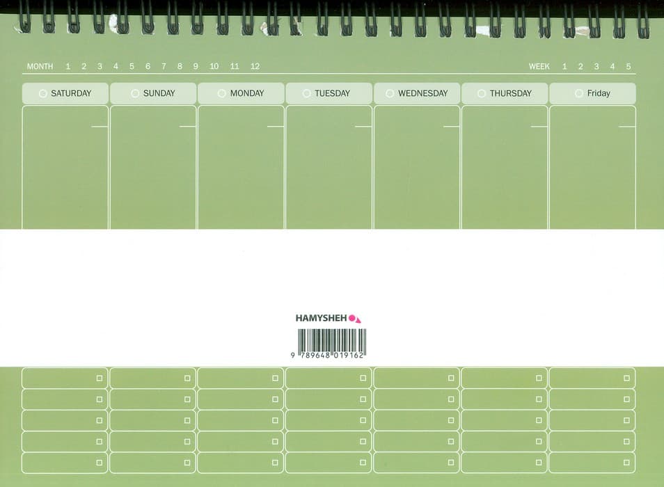 دفتر برنامه ریزی (پلنر هفتگی،کد 162)،(سیمی)