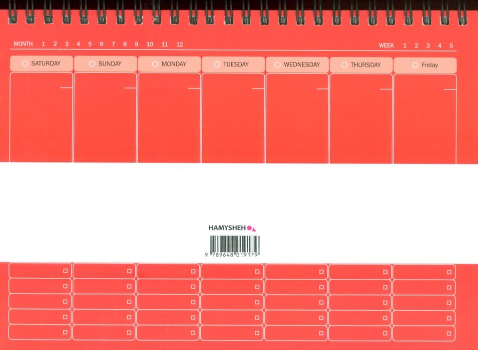 دفتر برنامه ریزی (پلنر هفتگی،کد 179)،(سیمی)