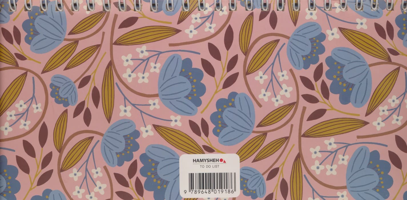 دفتر برنامه ریزی (پلنر TO DO LIST هفتگی،کد186)،(سیمی)