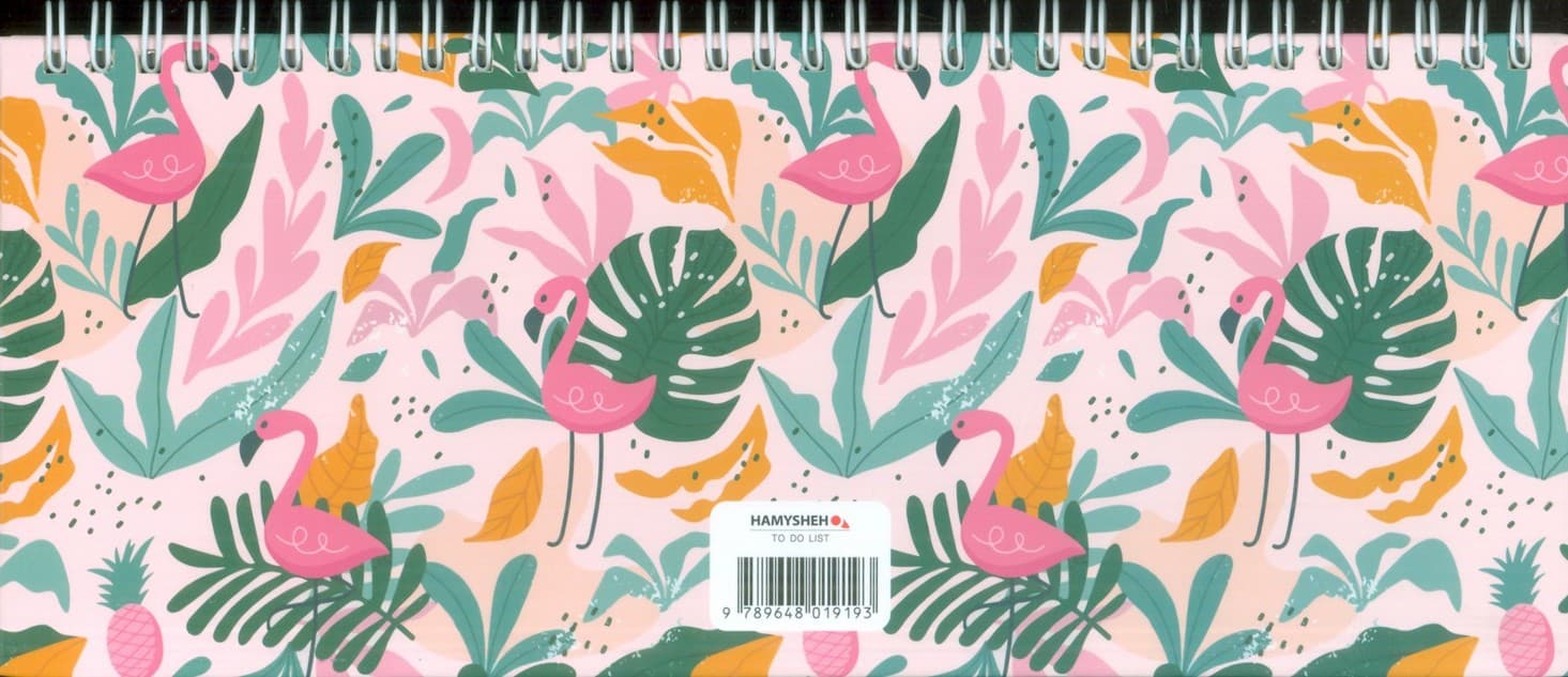 دفتر برنامه ریزی (پلنر TO DO LIST هفتگی،کد193)،(سیمی)