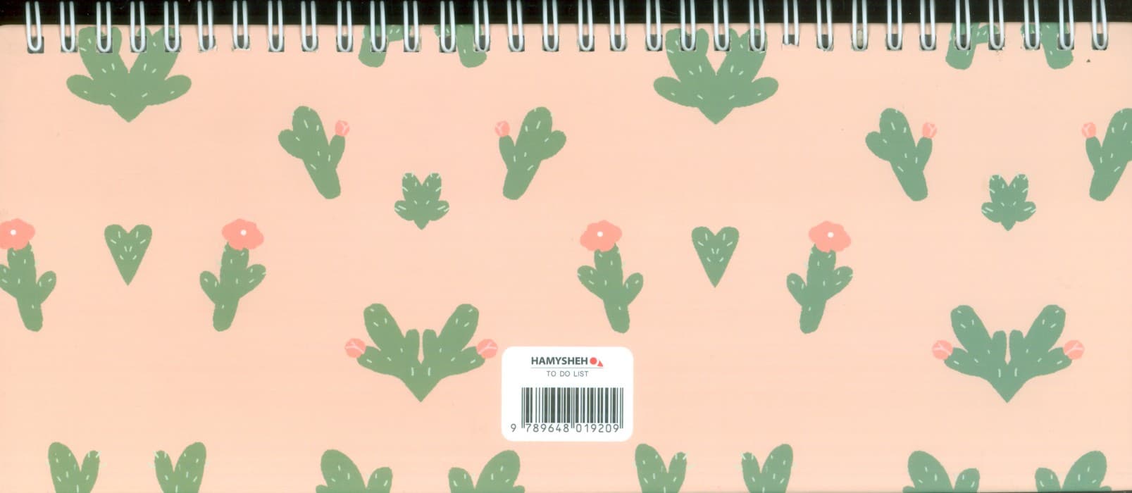 دفتر برنامه ریزی (پلنر TO DO LIST هفتگی،کد209)،(سیمی)