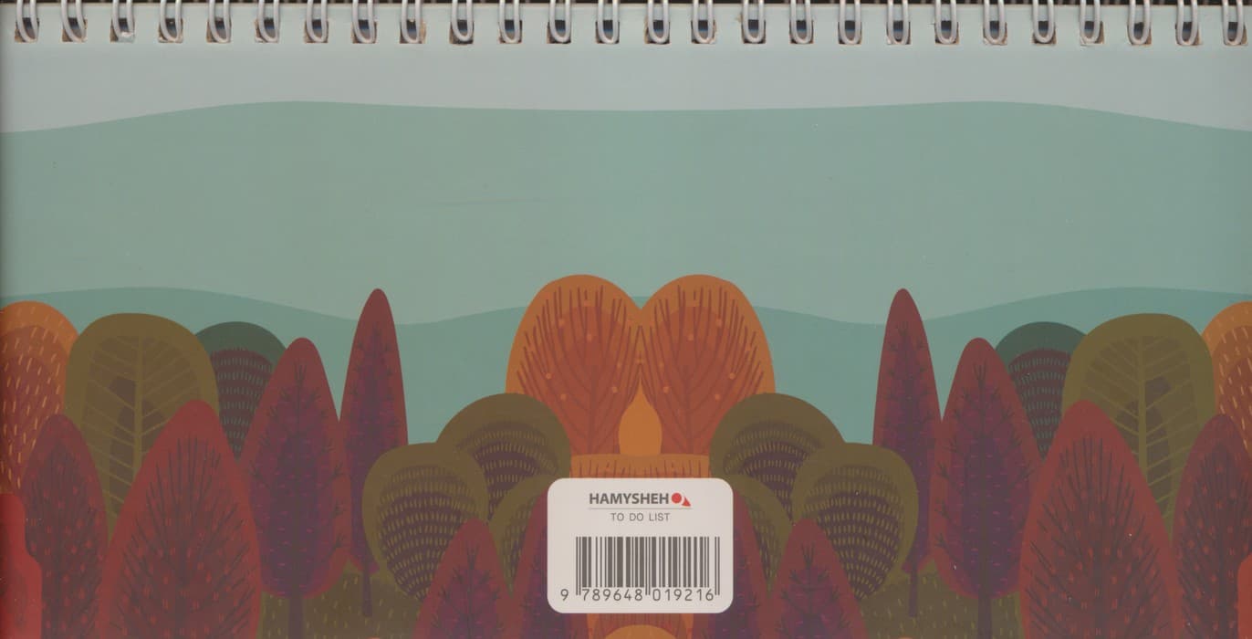 دفتر برنامه ریزی (پلنر TO DO LIST هفتگی،کد216)،(سیمی)