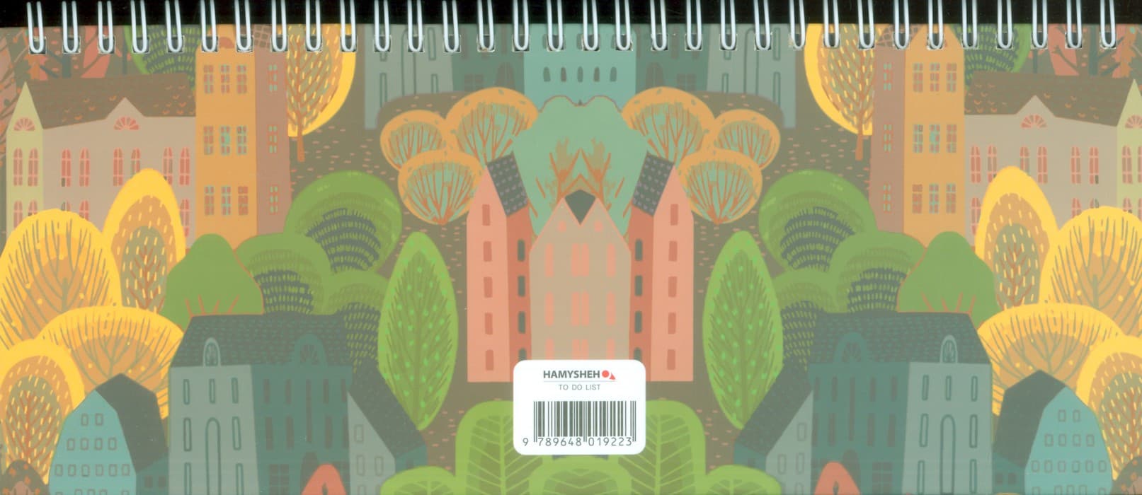 دفتر برنامه ریزی (پلنر TO DO LIST هفتگی،کد223)،(سیمی)