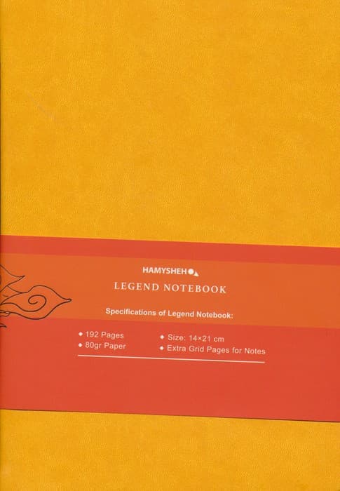 دفتر یادداشت خط دار LEGEND (زرد)
