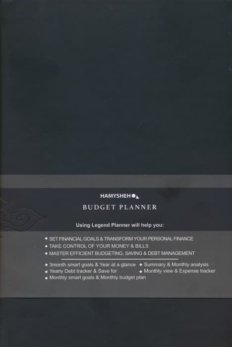 دفتر برنامه ریزی (پلنر BUDGET مشکی)