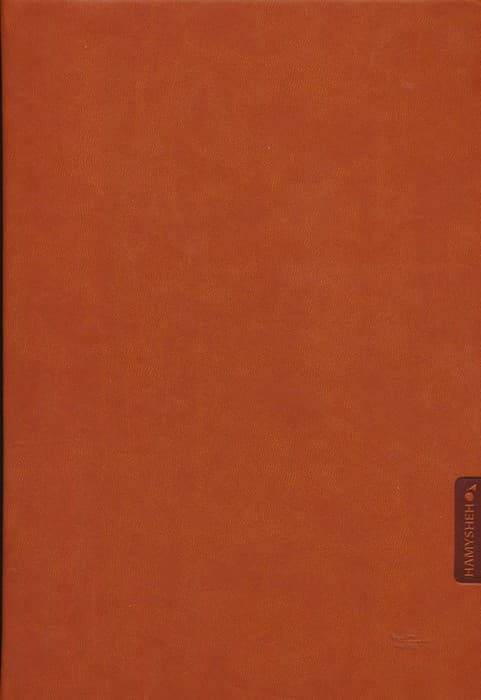 دفتر خط دار عسلی (طرح ANDY WARHOL،کد 279)،(چرم،لب طلایی،پلاکدار)