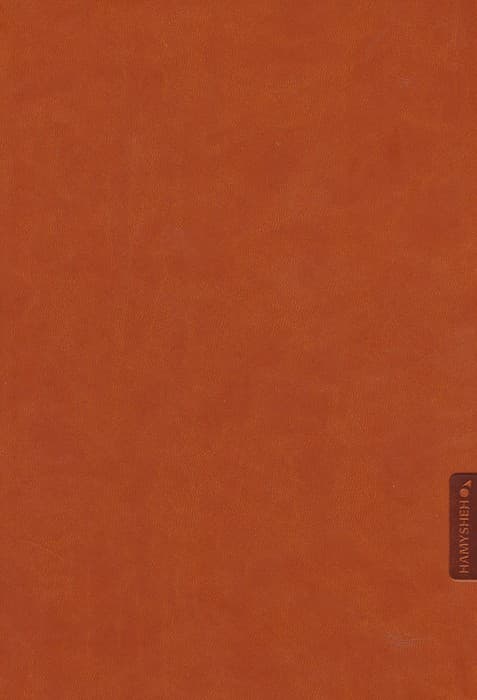 دفتر خط دار عسلی (طرح GUSTAV KLIMT،کد 309)،(چرم،لب طلایی،پلاکدار)