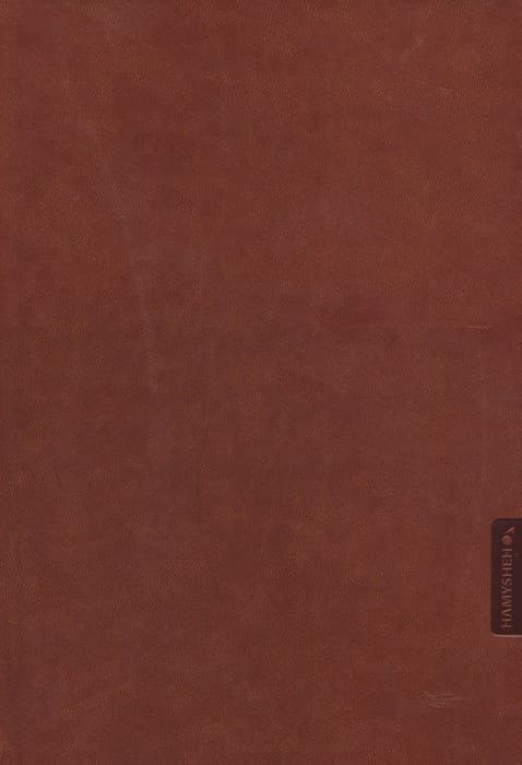 دفتر خط دار (طرح GUSTAV KLIMT،کد 316)،(چرم،لب طلایی،پلاکدار)