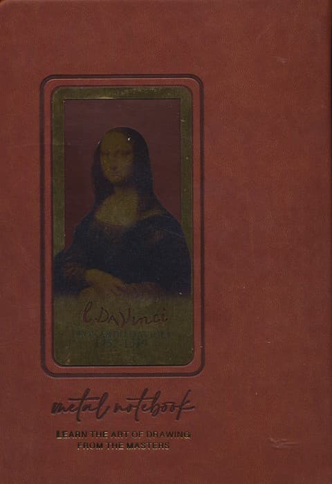 دفتر خط دار (طرح DAVINCI،کد 330)،(چرم،لب طلایی،پلاکدار)