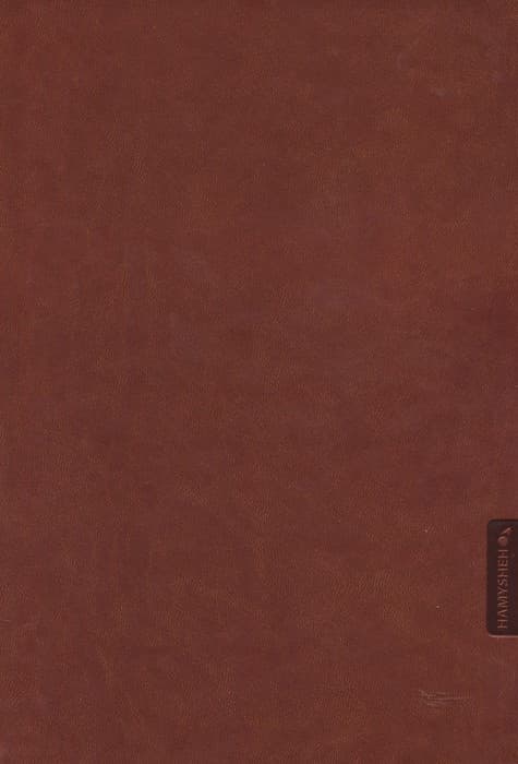 دفتر خط دار (طرح MUCHA،کد 354)،(چرم،لب طلایی،پلاکدار)