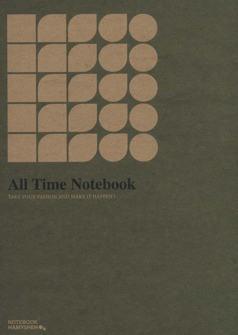 دفتر ترکیبی:خط دار،شطرنجی (ALL TIME NOTEBOOK،کد864)