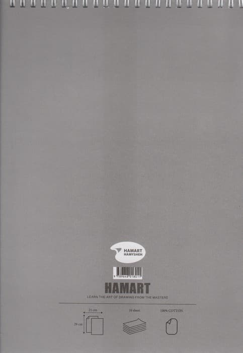 دفتر طراحی رنگ روغن A4 (کد011)،(سیمی)