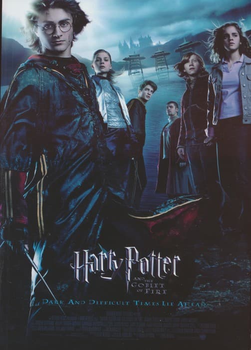 دفتر خط دار هری پاتر (کد189)