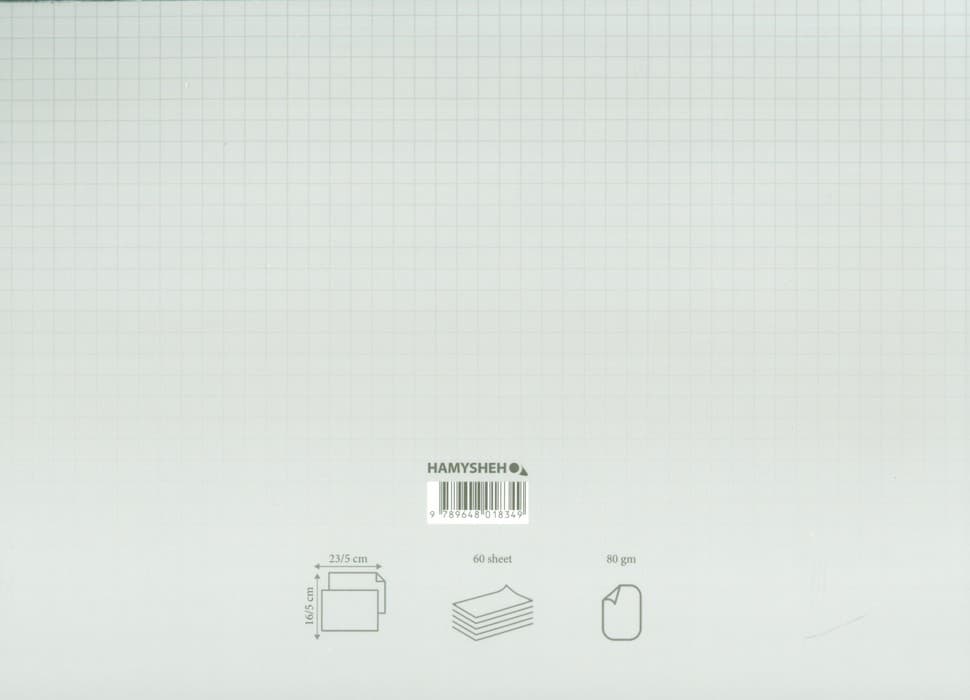 دفتر برنامه ریزی (پلنر نوت پد،کد 349)