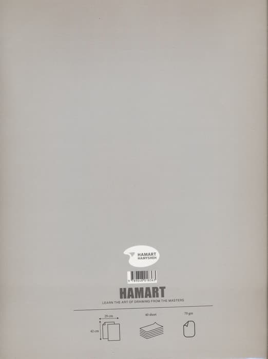 دفتر طراحی نقاشی A3 (کد363)،(سیمی)