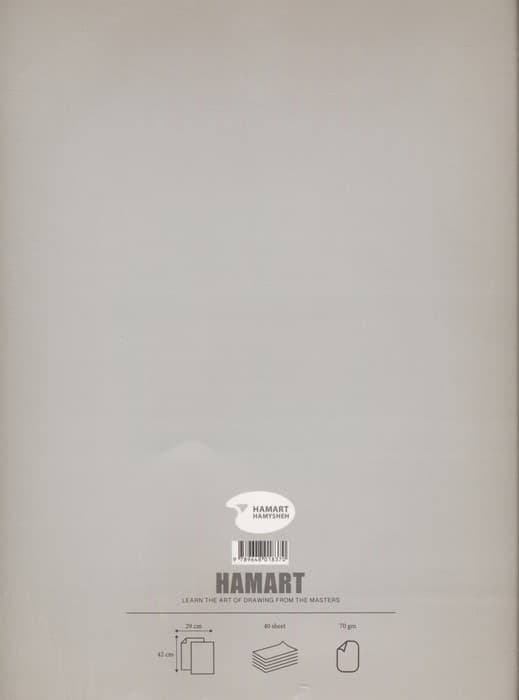 دفتر طراحی نقاشی A3 (کد370)،(سیمی)