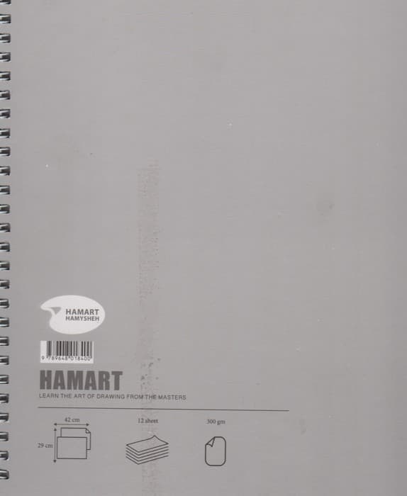 دفتر طراحی نقاشی A3 (کد400)،(سیمی)