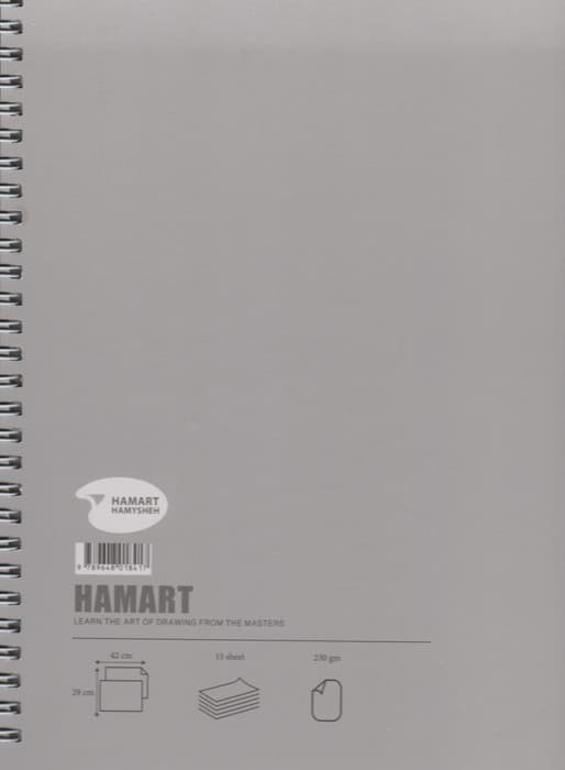 دفتر طراحی نقاشی A3 (کد417)،(سیمی)