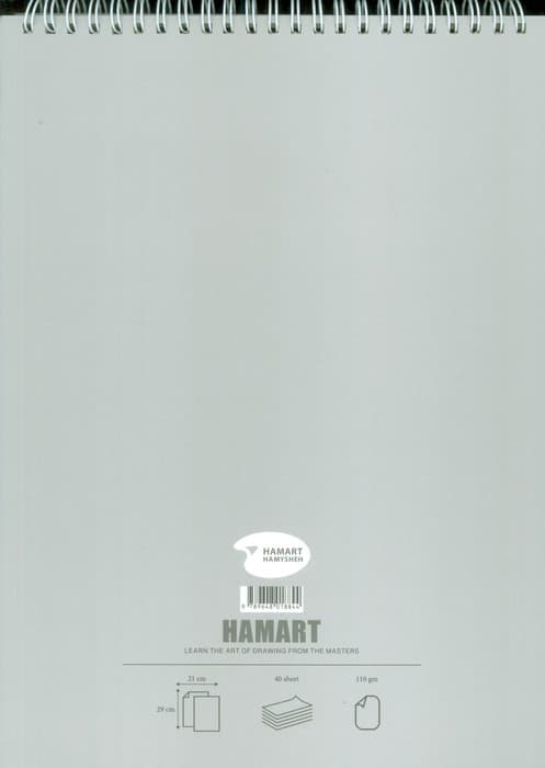 دفتر طراحی براش مارکر A4 (کد844)،(سیمی)