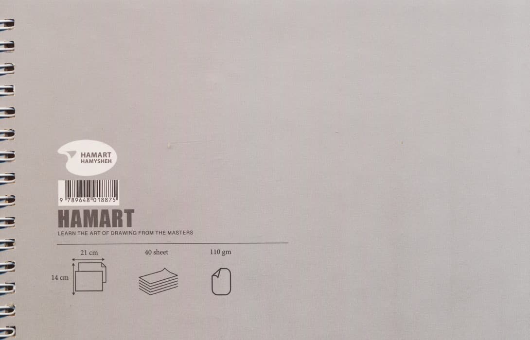 دفتر طراحی A5 (کد875)،(سیمی)