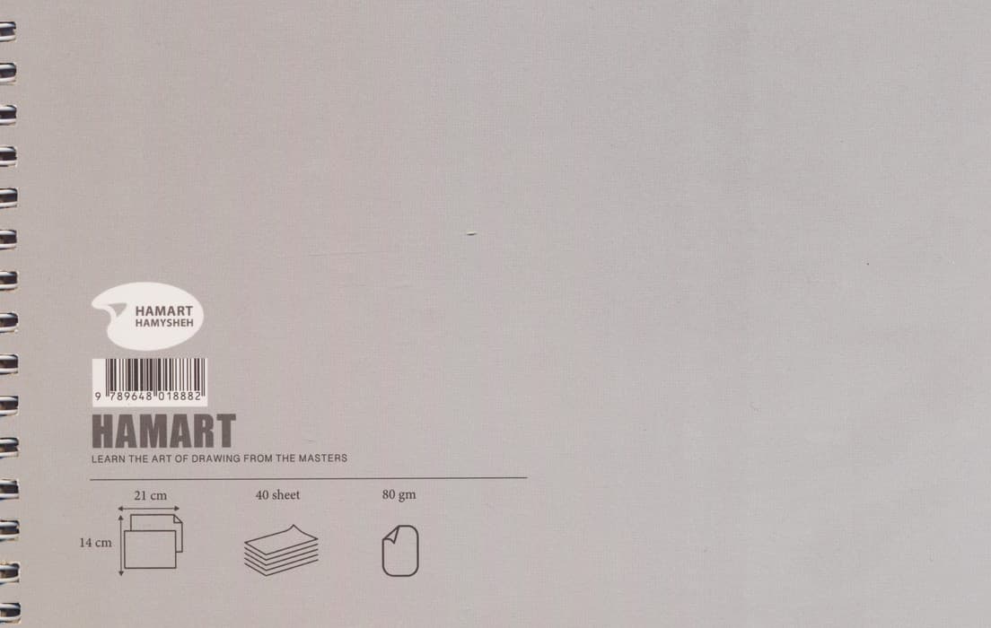 دفتر طراحی راندو A5 (کد882)،(سیمی)