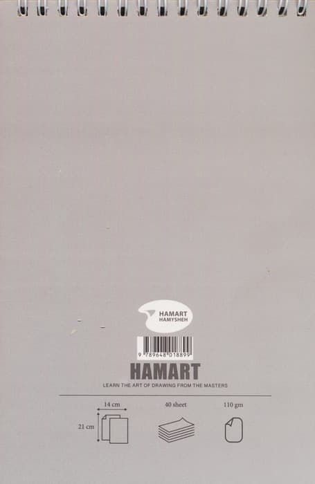 دفتر طراحی براش مارکر A5 (کد899)،(سیمی)