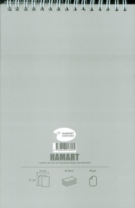 دفتر طراحی راندو A5 (کد905)،(سیمی)