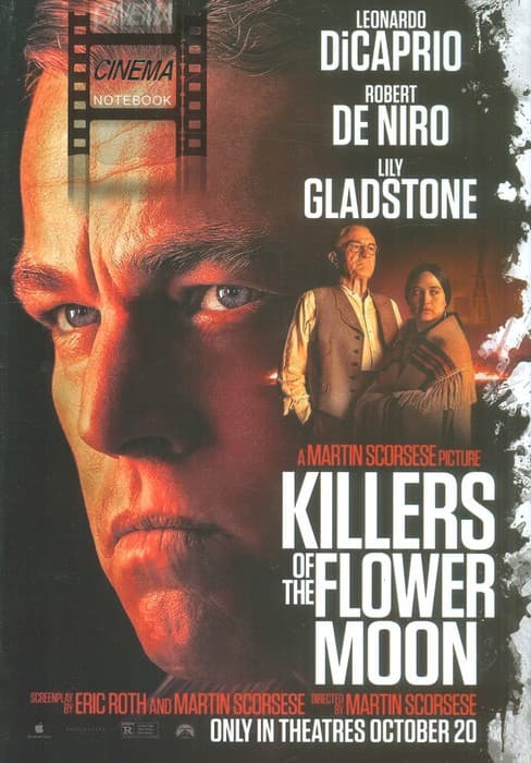 دفتر پوستر فیلم (کد 998)