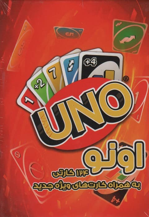 بسته بازی کارتی اونو (UNO)،(باجعبه)