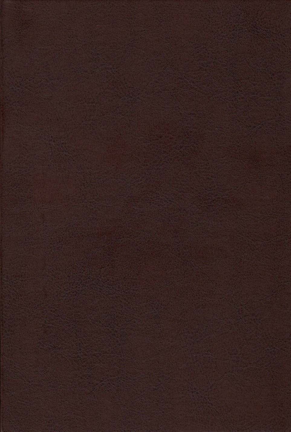 غزلیات شمس محرمی (گلاسه،چرم،پلاک دار،لیزری،باقاب)