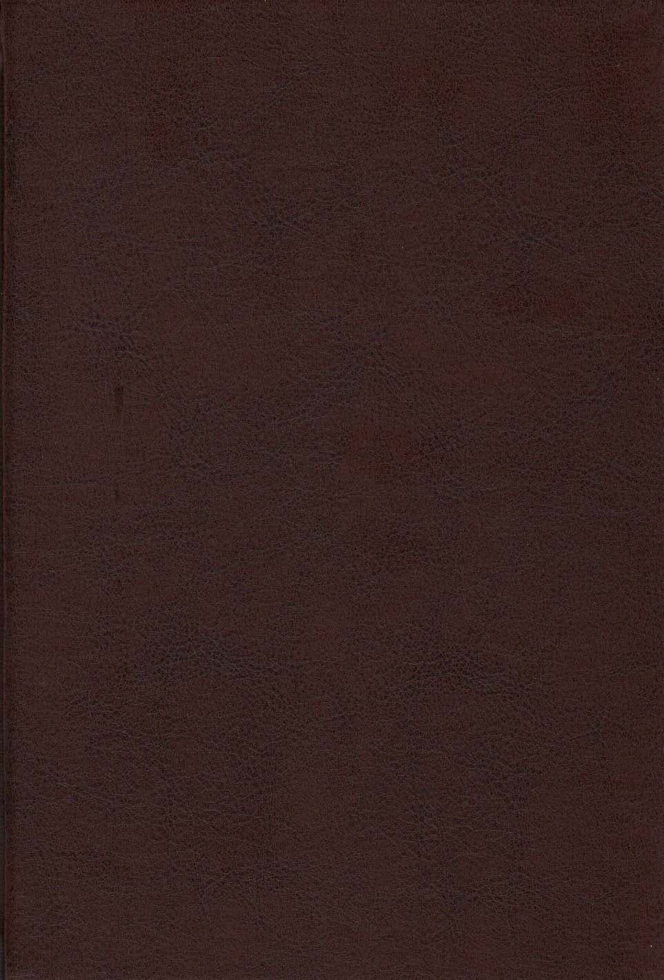 غزلیات حافظ محرمی (گلاسه،چرم،پلاک دار،لیزری،باقاب)