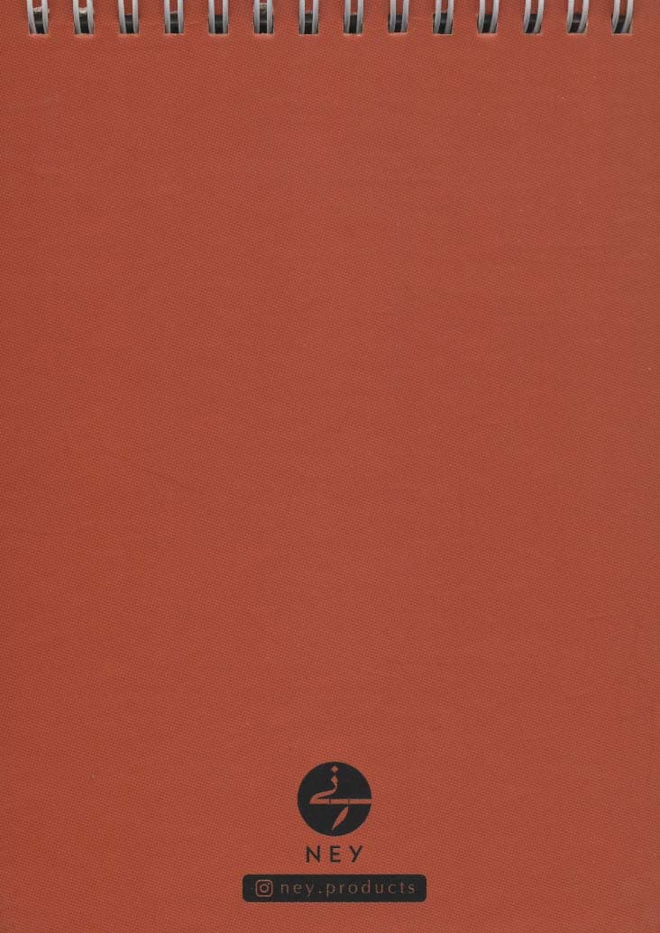 دفتر یادداشت خط دار (طرح تسبیح،کد 6)،(سیمی)