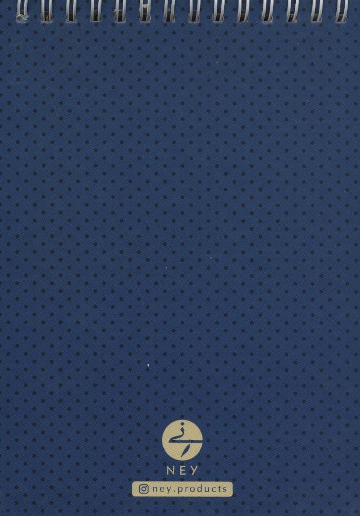 دفتر یادداشت خط دار (طرح ون،کد 4)،(سیمی)