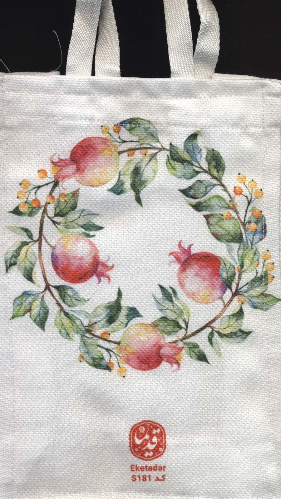 کیف پارچه ای 16*22 (کد s181)