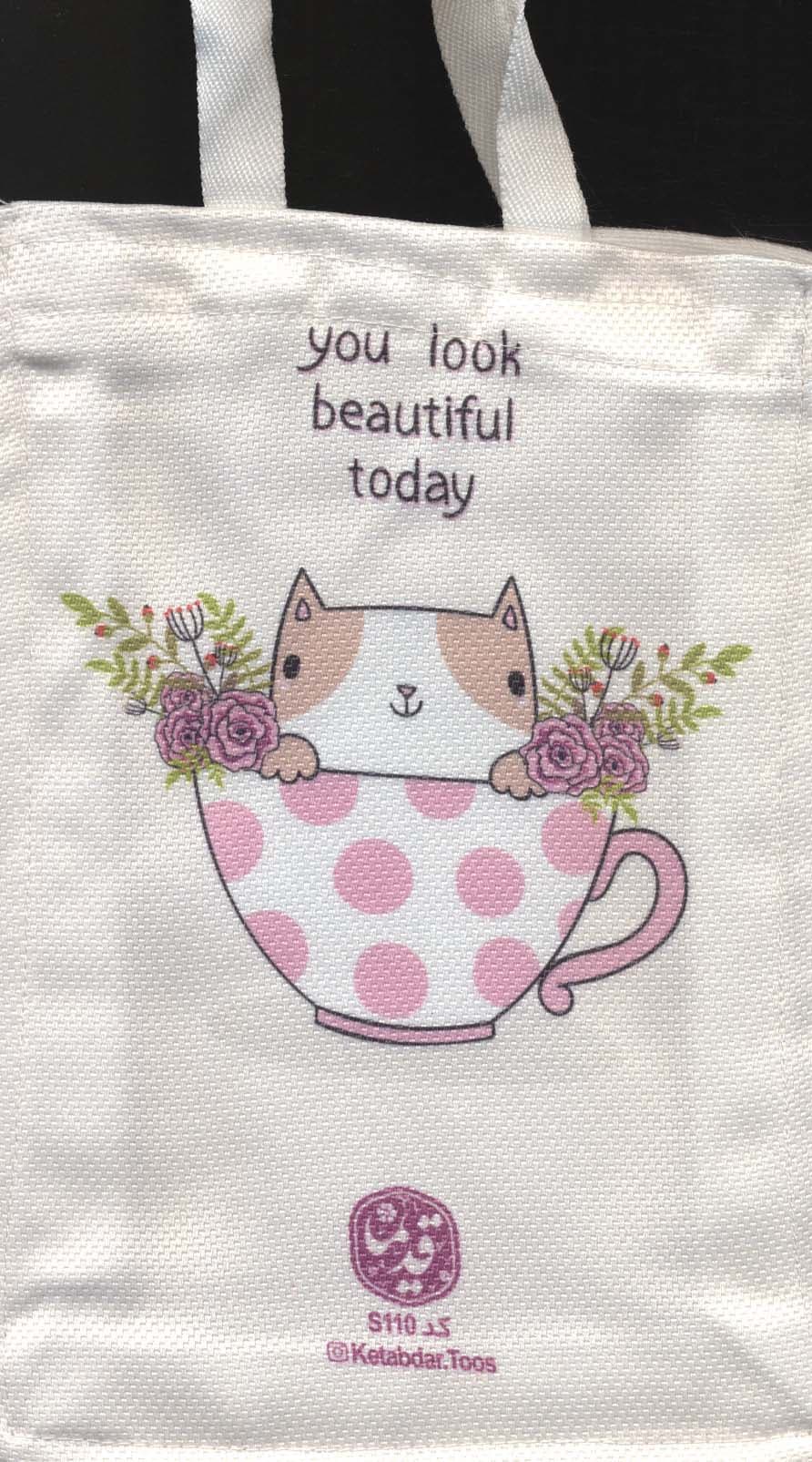 کیف پارچه ای 16*24 (کد s110)