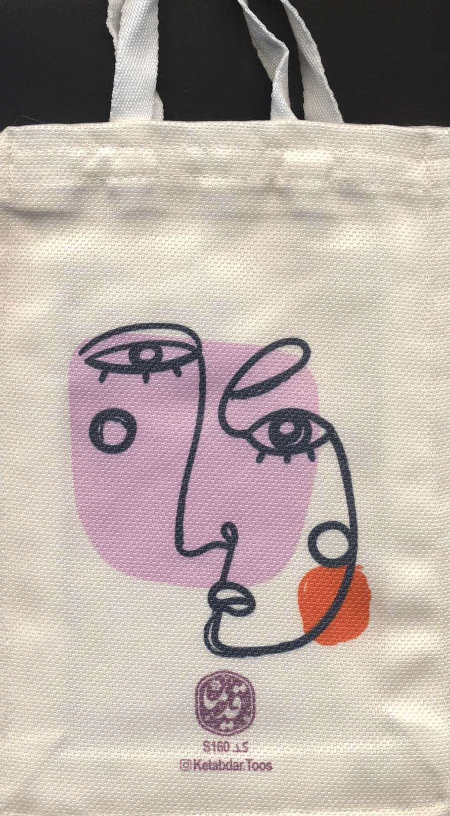 کیف پارچه ای 16*24 (کد s160)