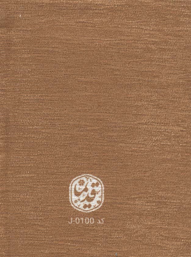 دفتر یادداشت خط دار مخملی (طرح تمبر،کد J-0100)