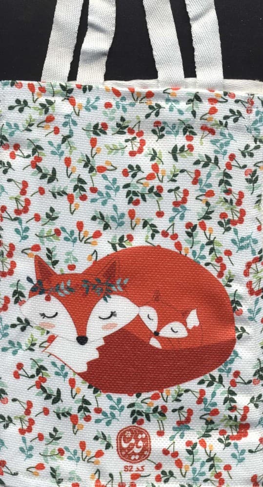 کیف پارچه ای قدیما 16*24 (طرح روباه،کد S2)