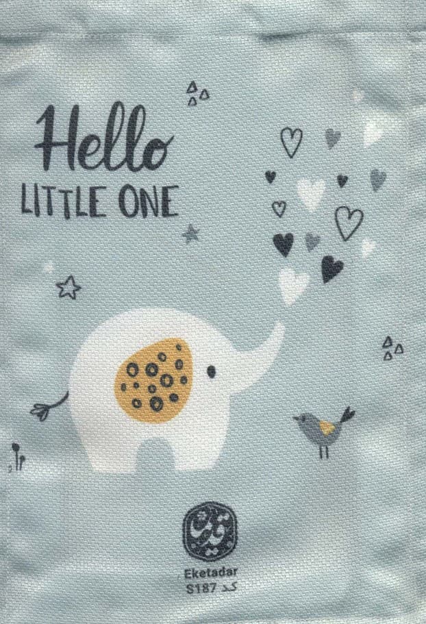 کیف پارچه ای 16*24 (کد s187)