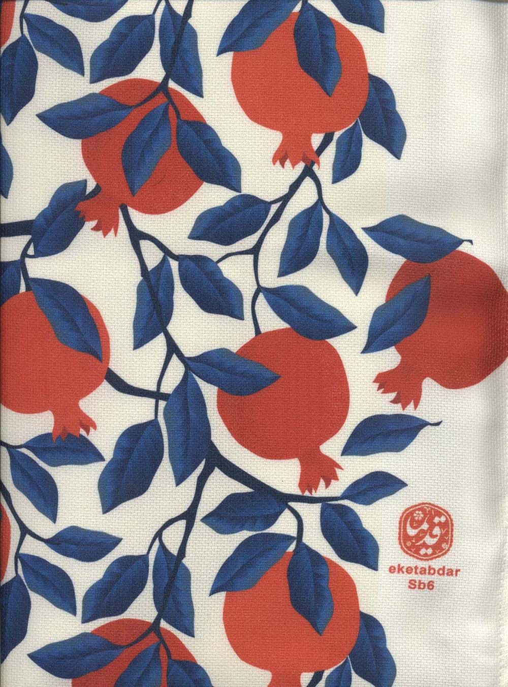 کیف پارچه ای 42*30 (کد sb6)