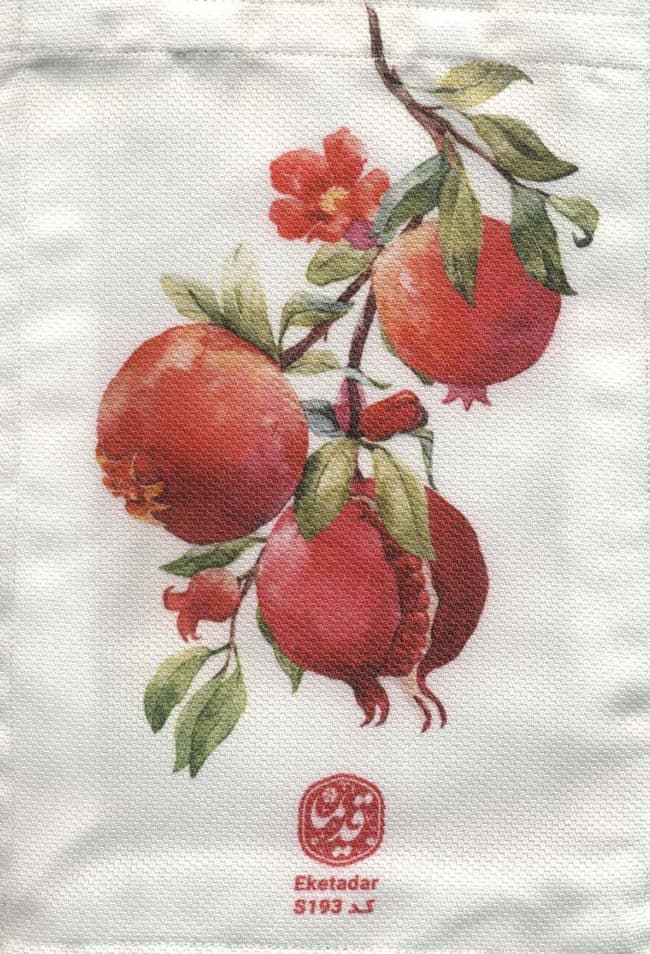 کیف پارچه ای 16*24 (کد s193)