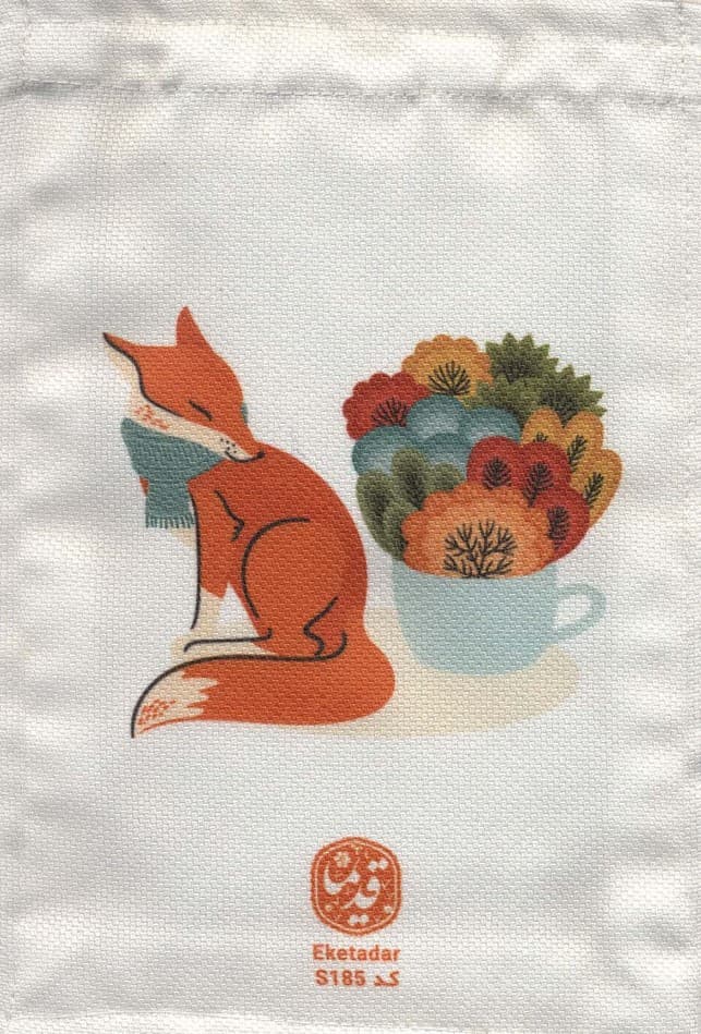 کیف پارچه ای 16*24 (کد s185)