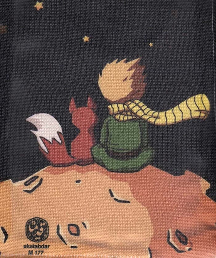 کیف پارچه ای 27*21/5 (کد M177)