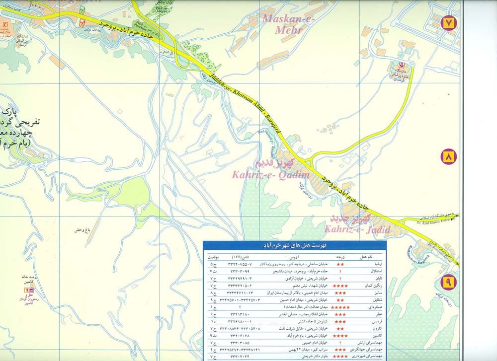 نقشه سیاحتی و گردشگری شهر خرم آباد 70*100 (کد 579)،(گلاسه)