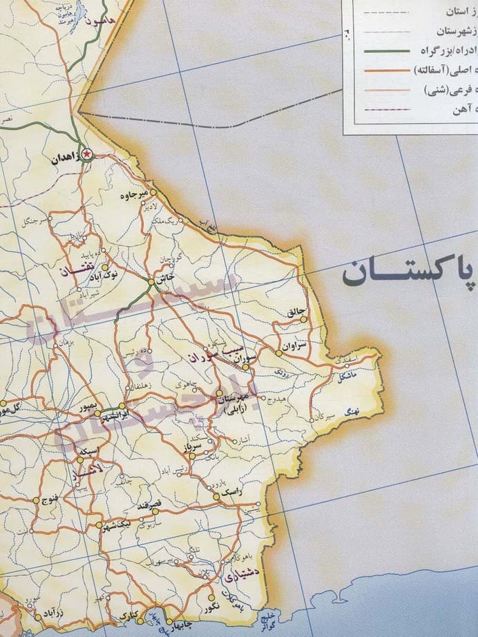 نقشه تقسیمات استانی ایران 70*100 (کد 1655)،(گلاسه)