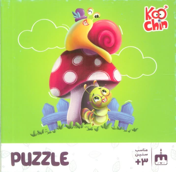 مینی پازل حشرات 16 قطعه (باجعبه)