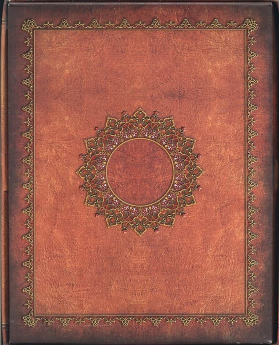 قرآن کریم عثمان طه (کد 00310)،(بدون ترجمه،گلاسه،باجعبه مقوایی،چرم،لب طلایی)