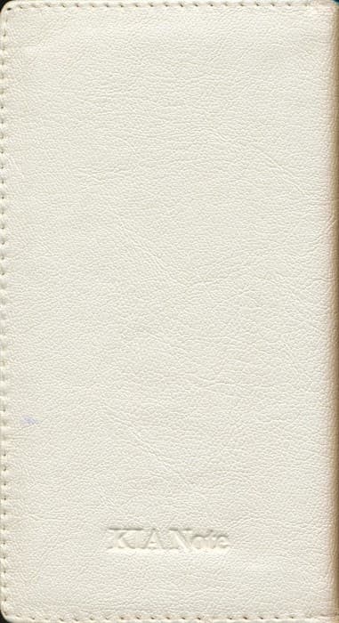 دفتر یادداشت خط دار (9*16،کد00263)،(کشدار،چرم)