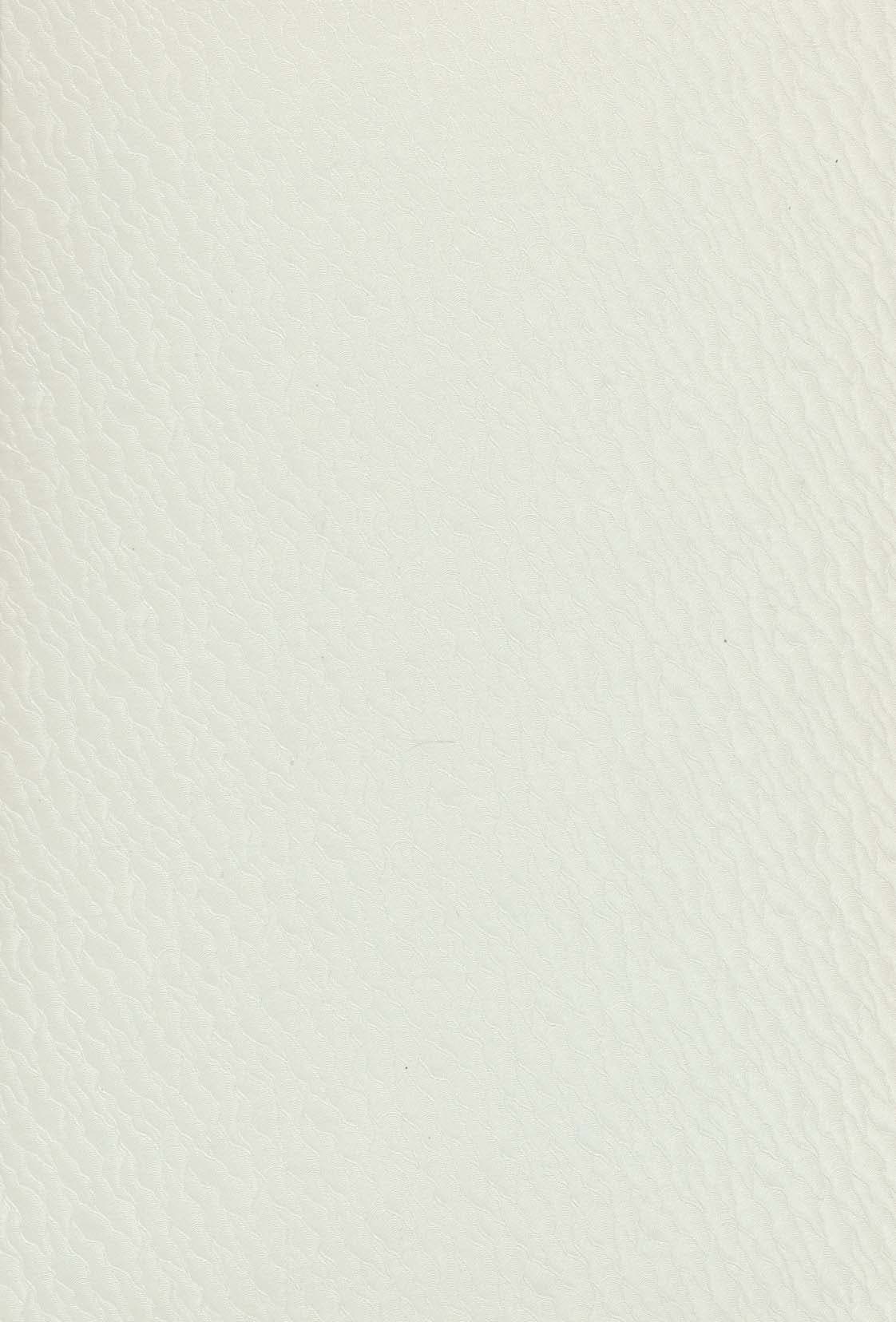 آلبوم بله برون (گلدار،00348)،(گلاسه،باجعبه)